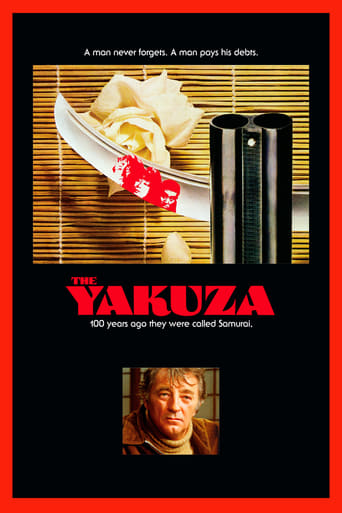 The Yakuza 1974