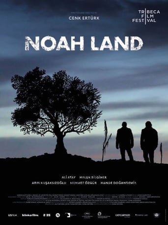 Noah Land 2019