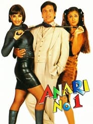 دانلود فیلم Anari No. 1 1999 دوبله فارسی بدون سانسور