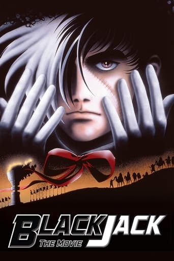 Black Jack: The Movie 1996