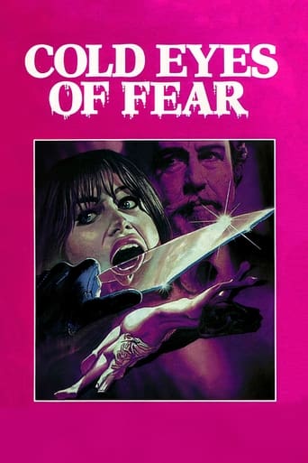 دانلود فیلم Cold Eyes of Fear 1971 دوبله فارسی بدون سانسور