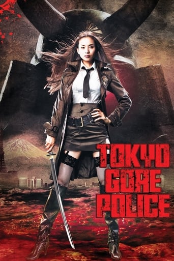 Tokyo Gore Police 2008 (گور پلیس توکیو)