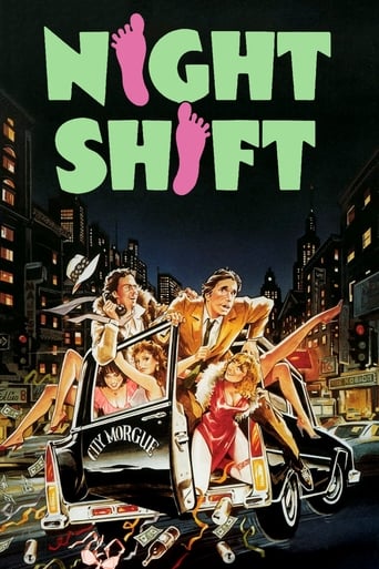 Night Shift 1982