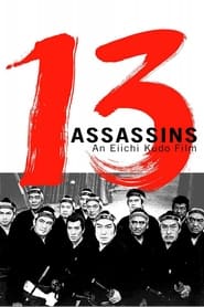 13 Assassins 1963