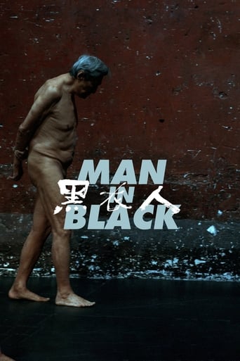Man in Black 2023