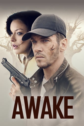 Awake 2019 (بیدار)