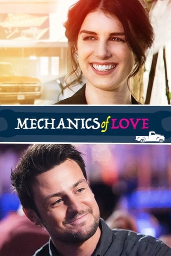 Mechanics of Love 2017 (مکانیک عشق)