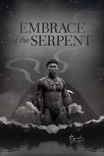 Embrace of the Serpent 2015 (آغوش اژدر)