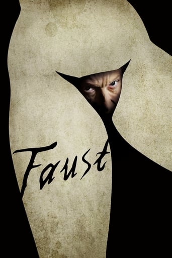 Faust 2011 (فاوست)