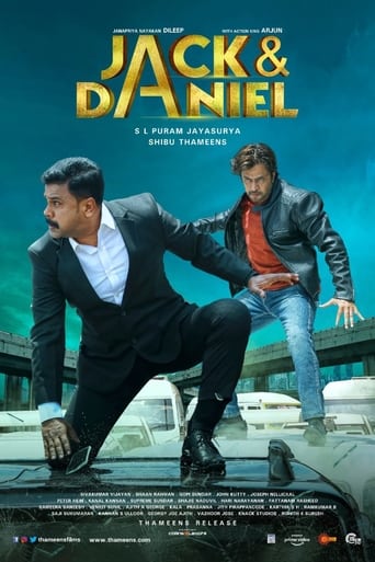 دانلود فیلم Jack & Daniel 2019 دوبله فارسی بدون سانسور