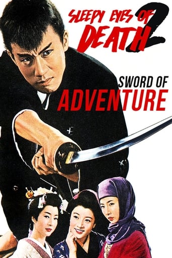 دانلود فیلم Sleepy Eyes of Death 2: Sword of Adventure 1964 دوبله فارسی بدون سانسور