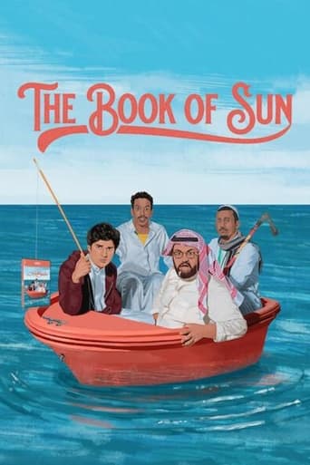 دانلود فیلم The Book of Sun 2020 (شمس المعارف) دوبله فارسی بدون سانسور