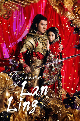 دانلود سریال Prince of Lan Ling 2013 دوبله فارسی بدون سانسور