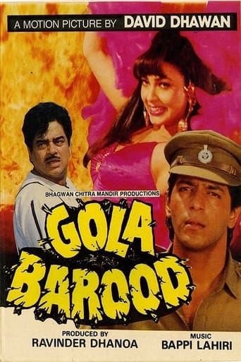 Gola Barood 1989