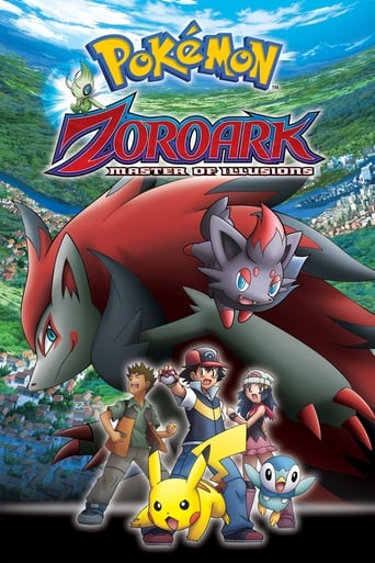 Pokémon: Zoroark - Master of Illusions 2010