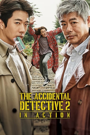 The Accidental Detective 2: In Action 2018 (کارآگاه تصادفی 2: در عمل)