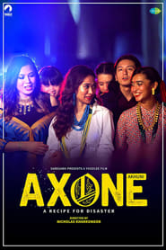 Axone 2019 (آکسون)