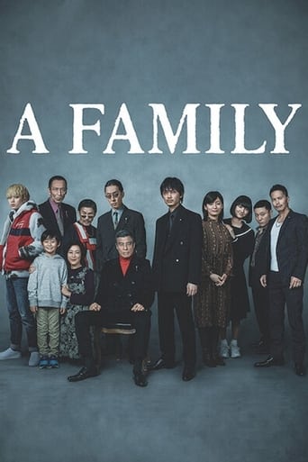 A Family 2020 (یاکوزا و خانواده )