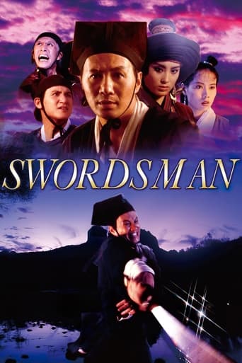 Swordsman 1990