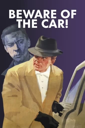 Beware of the Car! 1966