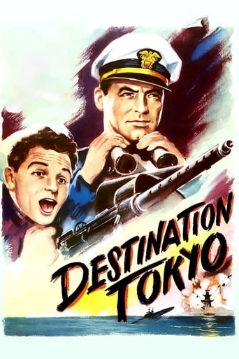 Destination Tokyo 1943