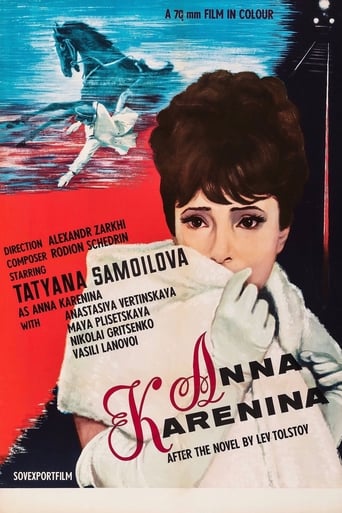 Anna Karenina 1967