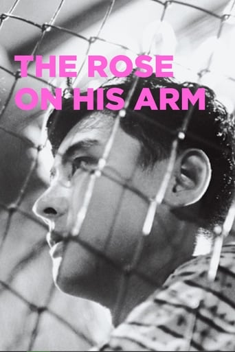 دانلود فیلم The Rose on His Arm 1956 دوبله فارسی بدون سانسور