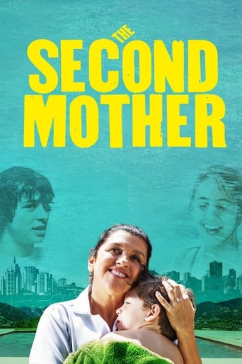 دانلود فیلم The Second Mother 2015 دوبله فارسی بدون سانسور