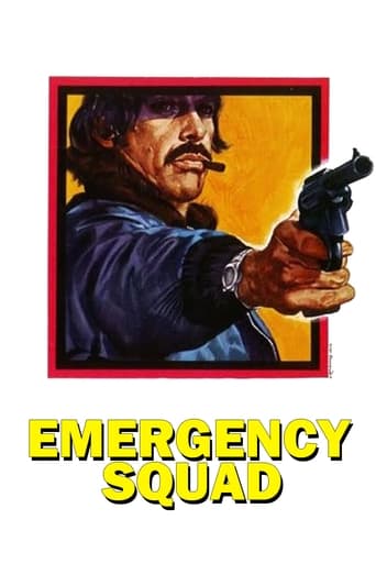 Emergency Squad 1974