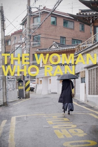The Woman Who Ran 2020 (زنی که فرار کرد)