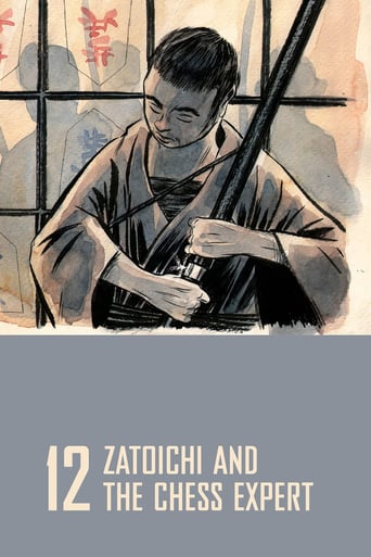 دانلود فیلم Zatoichi and the Chess Expert 1965 دوبله فارسی بدون سانسور