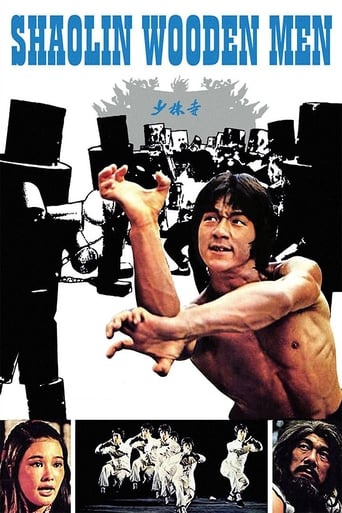 دانلود فیلم Shaolin Wooden Men 1976 دوبله فارسی بدون سانسور