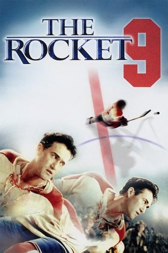 The Rocket 2005