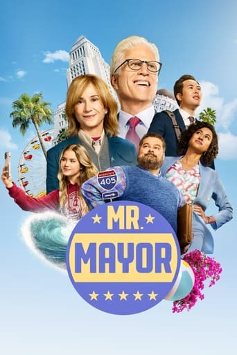 Mr. Mayor 2021 (آقای شهردار)