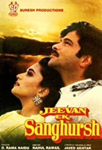 Jeevan Ek Sanghursh 1990