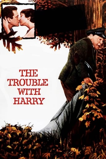 The Trouble with Harry 1955 (دردسر هری)