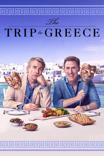 The Trip to Greece 2020 (سفر به یونان)