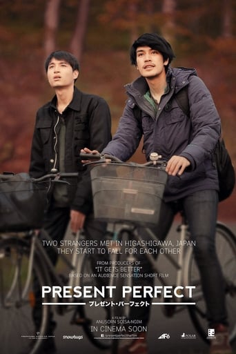 دانلود فیلم Present Perfect 2017 دوبله فارسی بدون سانسور