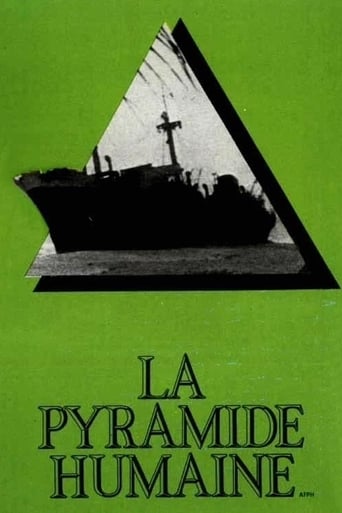 دانلود فیلم The Human Pyramid 1961 دوبله فارسی بدون سانسور