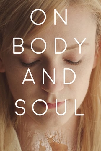 On Body and Soul 2017 (در جسم و روح)