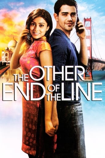 The Other End of the Line 2007