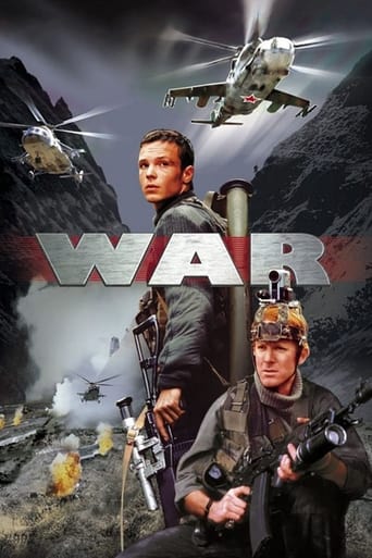 War 2002