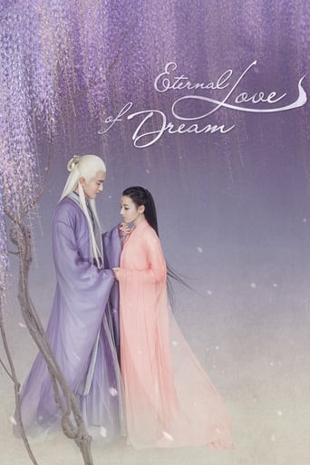 دانلود سریال Eternal Love of Dream 2020 (سه زندگی سه جهان: رویای عشق ابدی) دوبله فارسی بدون سانسور