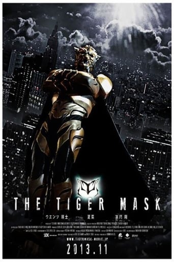 Tiger Mask 2013