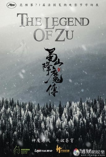 دانلود فیلم The Legend of Zu 2018 (افسانه زو) دوبله فارسی بدون سانسور