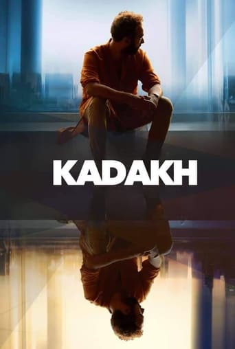 Kadakh 2019