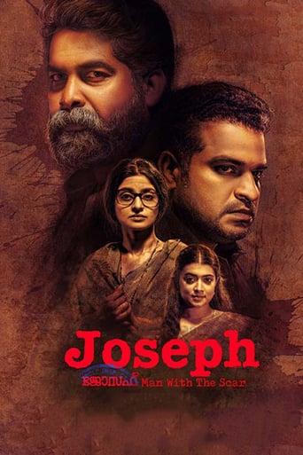 دانلود فیلم Joseph 2018 دوبله فارسی بدون سانسور
