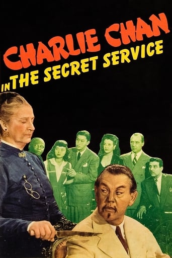 دانلود فیلم Charlie Chan in the Secret Service 1944 دوبله فارسی بدون سانسور