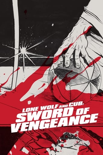 دانلود فیلم Lone Wolf and Cub: Sword of Vengeance 1972 دوبله فارسی بدون سانسور