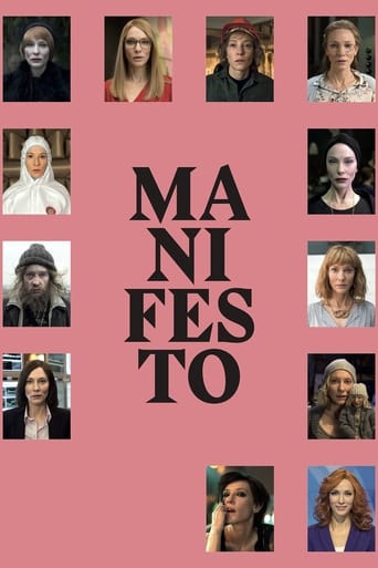 Manifesto 2015 (مانیفست)